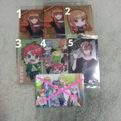 カラフルピーチカード1枚