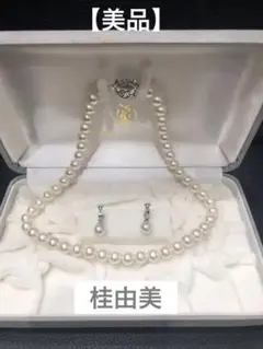 【美品】パールネックレス＆イヤリングセット 桂由美フェイクパール　入学式☆卒業式のサムネイル