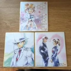 名探偵コナン　ミニ色紙　3枚セット