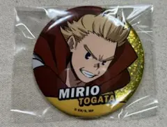 僕のヒーローアカデミア 通形ミリオ 缶バッジ