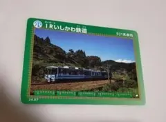 user_bedadc96様 リクエスト 2点 まとめ商品