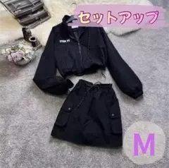 Item thumbnail for item e8b2b893-ffa7-479b-8999-f5dd79ced663