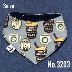 Item thumbnail for item 4d885505-a651-45f8-97a1-a9ceed34e427