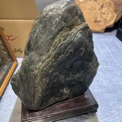 大型 北海道産 神居古潭石 茄子紺 天然石 水石 鑑賞石 山形 名石 盆石