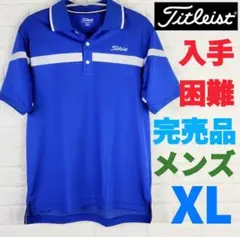 ♦最終値下♦ タイトリスト ポロシャツ メンズ XL シャツ ゴルフシャツ 半袖