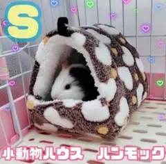 Item thumbnail for item 51fc7c45-fe9e-4cff-846c-c6979607c26f