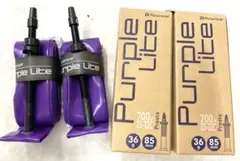 パナレーサーPurpleLiteTPUチューブ 700x23-32C85mm2本のサムネイル
