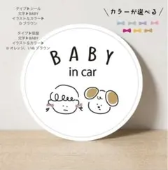 Item thumbnail for item f8192e86-1c7a-4574-9581-df0917d21a9b