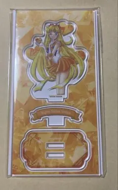 セーラームーン ローソン 笑顔ver アクスタ ヴィーナス