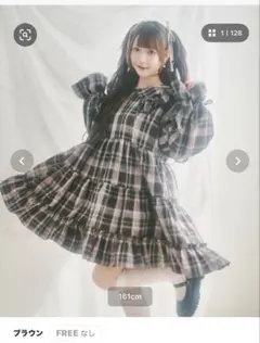 【クティールとレトロ】ミニワンピース ②