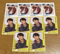 SixTONES 髙地優吾 音色 VVS トレカ