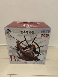 ワンピース シャンクス B賞 フィギュア
