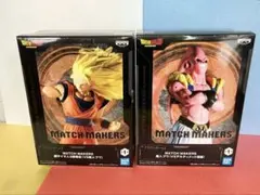 過*読様 ドラゴンボール スーパーサイヤ人3孫悟空/魔人ブウフィギュア各1個