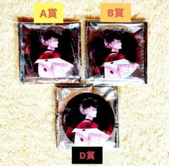 DIABOLIK LOVERS ディアラバ 吸愛事後 A,B,D 缶バッジ ルキ