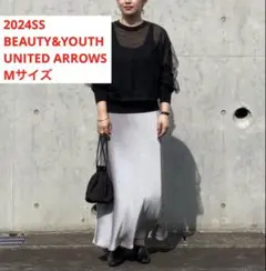 ほぼ新品＊BEAUTY&YOUTH UNITED ARROWSサテンスカートSL