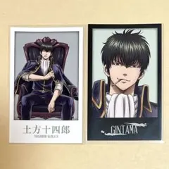 「銀魂 わーるど インスタント フォト風 コレクション 」土方