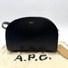 新品未使用A.P.C. ショルダーバッグ SAC DEMI―LUNE