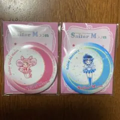 セブンイレブン　セーラームーン　缶ミラー　2個セット