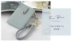 Item thumbnail for item f9f73179-56a7-4484-8e89-16c4071afb5f