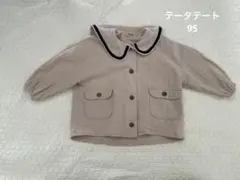 Item thumbnail for item 8c8d1823-2178-4c09-8007-3b8a9e260120