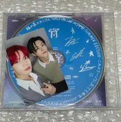 ENHYPEN 宵 YOI 味スタ ヒスン ジェイ