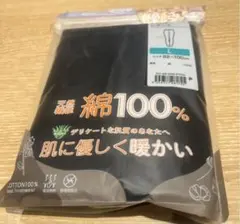 新品L綿100%極暖ブラック黒レギンス極暖ヒートテックblackドンキ女コットン