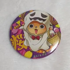 ONE PIECE トニートニー・チョッパー 缶バッジ　チョッパー