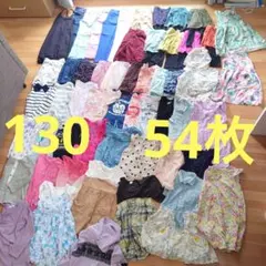 130　女の子　まとめ売り　キッズ　小学生　　セット 春夏　お買い得　激安　安