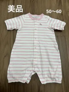 クッキー様 リクエスト 2点 まとめ商品