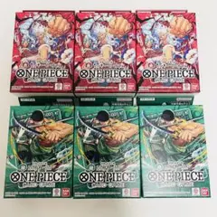 新品】ワンピースカードゲーム スタートデッキ ルフィ ゾロ 7点セット