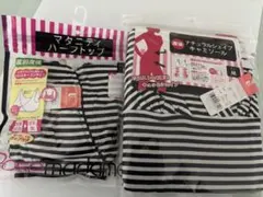 Item thumbnail for item 195e59a9-4c15-43b6-9c96-1e07dcf216b5