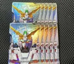 2026年最新】ガンダムカードゲーム リソース パラレルの人気アイテム