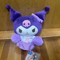 クロミちゃんぬいぐるみのサムネイル