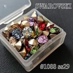 2026年最新】Swarovski その他の人気アイテム - メルカリ