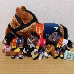 【スギ様専用】サラブレッドコレクション ぬいぐるみ各種セット