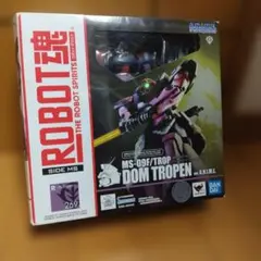 MG ドム・トローペン 3体セット ガンプラ | Mercari