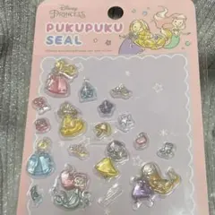 〖正規品〗ディズニープリンセス ぷくぷくシール おすそ 早い者勝ち‼️