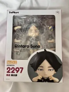2026年最新】ねんどろいど ハイキュー!! 角名倫太郎の人気アイテム
