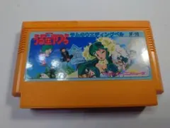 シンイチ様 リクエスト 2点 まとめ商品