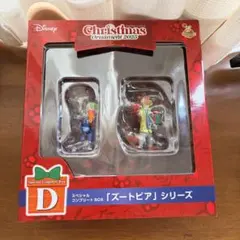 Happyくじ ズートピア クリスマスオーナメント 2025