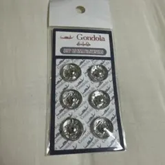 スナップボタン ゴンドラスナップ　 シルバー 14mm