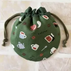 まんまる巾着袋　豆巾着　ハンドメイド　コーヒー柄