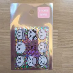 Item thumbnail for item 86393779-9908-4160-8a04-c3d423105323