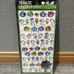 ボンボンドロップミニ　ミニドロップ　スヌーピー