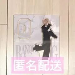 2026年最新】mazzel アクスタ ナオヤの人気アイテム - メルカリ