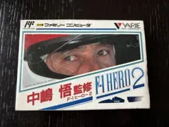 2025年最新】中嶋悟の人気アイテム - メルカリ