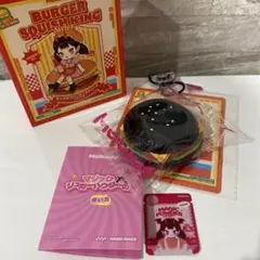 未使用】メロジョイ Mellojoy イカ墨バーガー - メルカリ