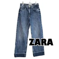【ザラ】デニムパンツ　ジーパン　ジーンズ　ストレートパンツ　ロールアップ　個性的