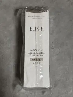ELIXIR バウンシングモイスチャーエマルジョン II 130ml