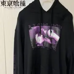 R4G 東京喰種 パーカー